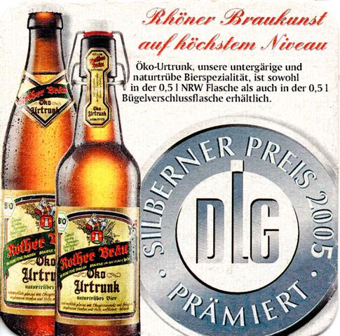 hausen nes-by rother biersorten 7b (quad180-silberner preis 2005)